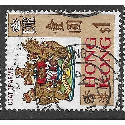 1968/1973 SG 254a - fine used (o) - Wmk. Sideways