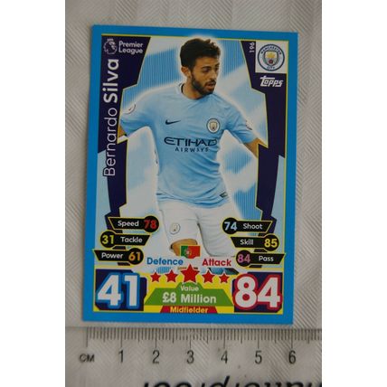 2017/18 Match Attax 196 Bernardo Silva, Manchester City