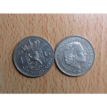 Netherlands 1969 1 Guilden Coin