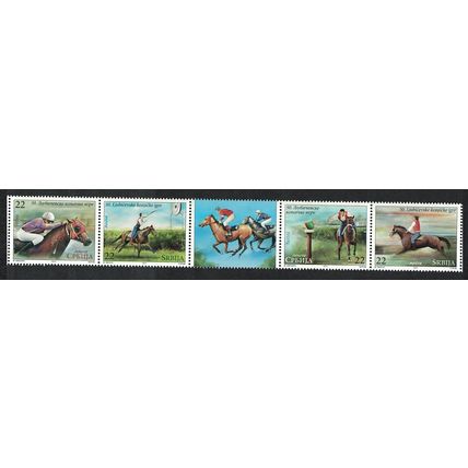 Serbia Ljubicevo Equestrian Games 4v strip 2013 MNH SG#629-632