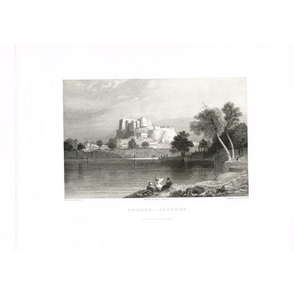 SHUHUR, JEYPORE, INDIA, PURSER/ELLIOT, BOOK ILLUSTRATION (PRINT), 1834