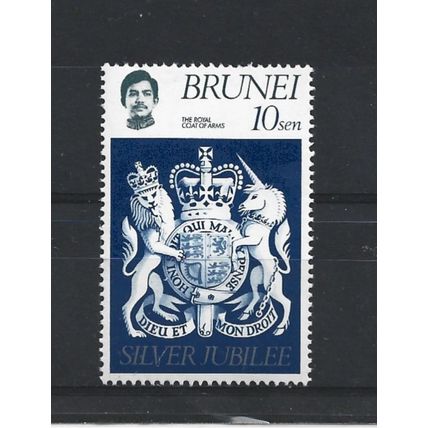 Brunei.SG264 10c Royal Coat of Arms.Mounted Mint.Aug25