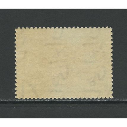 Iran 1727, 1973 Military Sports, VF, MNH (IR272)