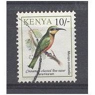 Kenya.SG598 10s Cinnamon-chested Bee Eater.Fine Used.stmpxaut12