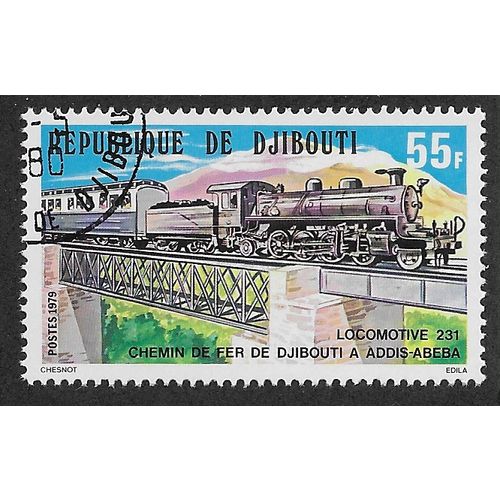DJI 1978 55f 'DJIBOUTI TO ADDIS ABABA RAILWAY ' FINE USED (EBID54-898)
