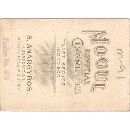 Tobacco Card ~ Company: American Tobacco Company Subsidiary: S. Anargyros ~91