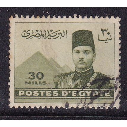 EGYPT 1939 30m KING FAROUK GREEN VALUE USED SG277