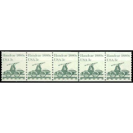1898 3c Handcar Very Fine MNH Dry Gum PNC 1/5 P0287