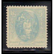 796 5c Virginia Dare Fine MNH O7249