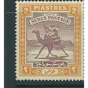 SUDAN sg44 sg 44 hm