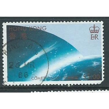 hong kong stamps top value comet space halley's vfu sg510 blunt corner sg 510 a