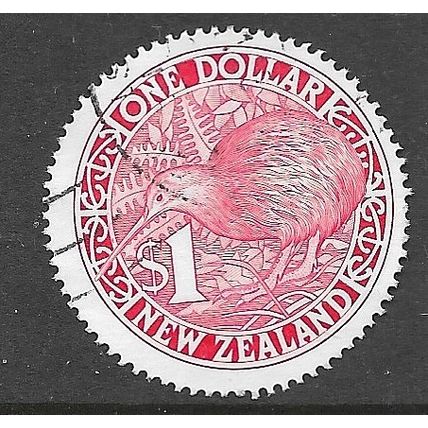 1991 SG 1490b - fine used (o)