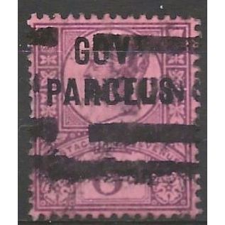 1887 O66 6d Purple/Rose Govt Parcels Official Good Used ..