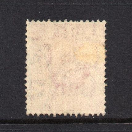 George V - 1934-36 - 1d Scarlet (sg440) Used #3