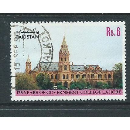 Pakistan stamps painters sg790 sg 790 used college lahore