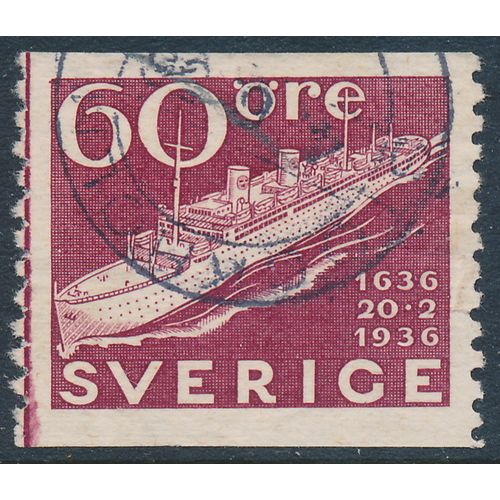 Sweden Facit 256/Scott 261, 60ö maroon Postal Service Anniversary, F-VF used