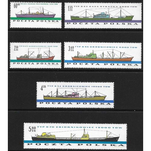 Mi 1238/43: Shipbuilding Industry.