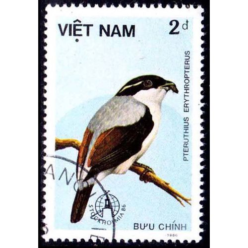 Vietnam 1986 Birds 2d Used Stamp