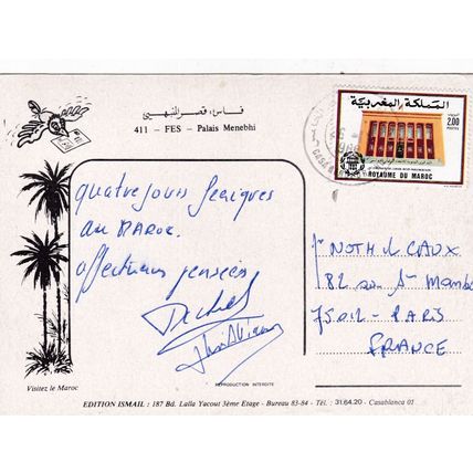 Fez Palais Menebhi Morocco Postcard posted crease