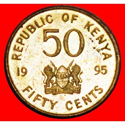GREAT BRITAIN (1995-1997): KENYA★50 CENTS 1995 LIONS & COCK★LOW START★NO RESERVE