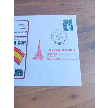 1981 EUROPEAN CUP FINAL LIVERPOOL vs REAL MADRID - Paris FIRST DAY COVER *