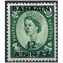 Bahrain 1953 SG88 12a on 1/3d Green Unmounted Mint