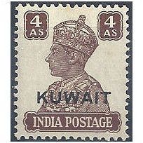 Kuwait 1945 SG60 4as Brown Mounted Mint