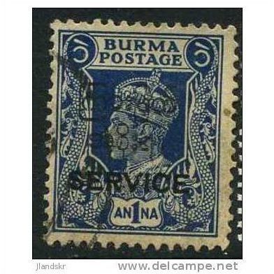 BURMA 1947 SG O44 - #5 fine used (o)