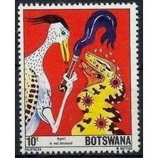 Botswana 1980 Folktales 10t Kgori not deceived Unmounted Mint NHM SG 469 stamp
