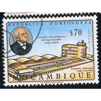 1969 SG 598 - cancelled
