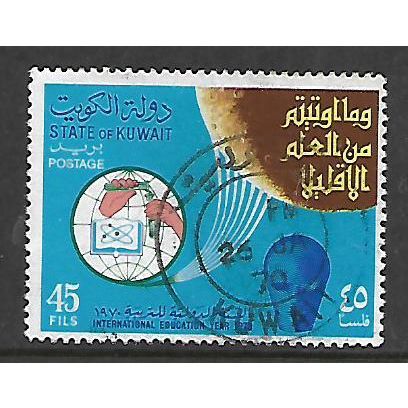 KUWAIT 1970 INT EDUCATION YEAR 45F GLOBE SYMBOL + IEY EMBLEM SG 479 FINE USED