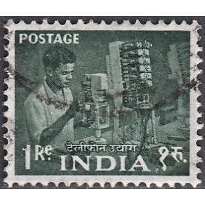 India, 1958-63 1R Telephone Factory Worker. Scott #316 (SG413), used