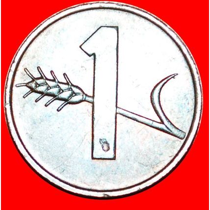 WHEAT SPRIG (1948-2006):SWITZERLAND★1 RAPPEN 1971★DIES II+C★LOW START★NO RESERVE