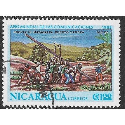 1983 Michel 2398 - cancelled