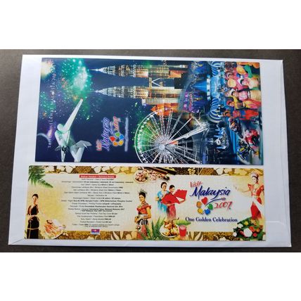 Malaysia Visit Year 2007 Food Costume Dance Bird Coral Marine Mosque (FDC) *rare
