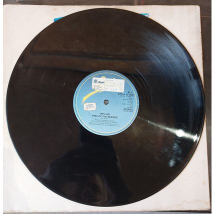 Ippu-Do – Time Of The Season (EPC A 13 1926) 1981 (EP)