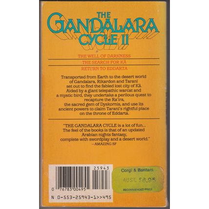 The Gandalara Cycle II, by Randall Garrett and Vicki Ann Heydron. Omnibus