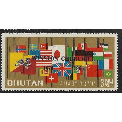 1965 SG 49 - MNH (**)