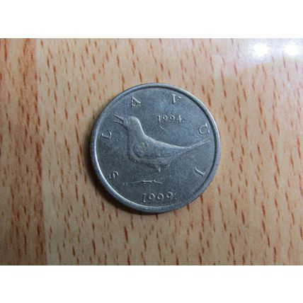 Croatia 1999 1 Kuna Coin