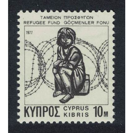 Cyprus Refugee Fund Inscript '1977' 1977 MNH SG#481