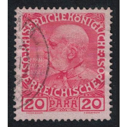 Austrian Levant 60th Anniversary of Emperor's Accession 20 para 1908 Canc
