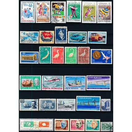 737 Stamp Selection - Romania - Used Hinged & Cancelled to Order