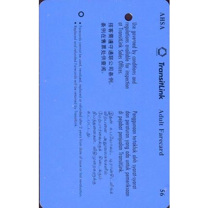 Anglican High School 40th Anniversary S'pore Transitlink Train/Bus Card
