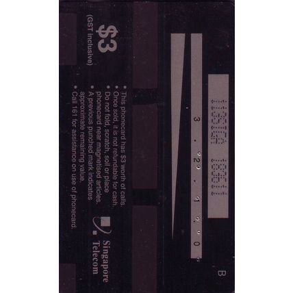 Carpenter Bee S'pore $3 Telephone Card (Used)
