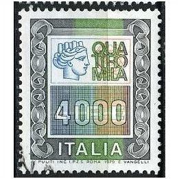 1979 Michel 1644 - fine used (o)