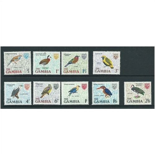 gambia stamps sg233 hm birds