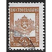 Di Mi 3 (ʘ): 50 st. yellow-brown Official Stamp: Great State Arms