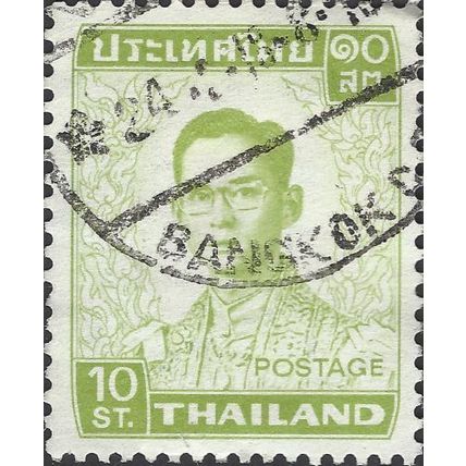 THAILAND, King Bhumibol, light green 1972, 10stg