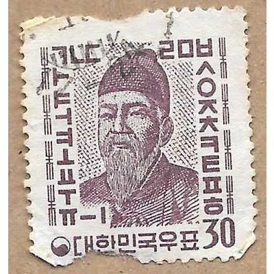 King Sejong 712