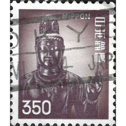 JAPAN, Bodhisattva, Yakushi Temple, Nara 8th C, dark violet 1976, 350¥